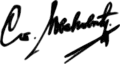 Signature de Stojan NovakovićСтојан Новаковић