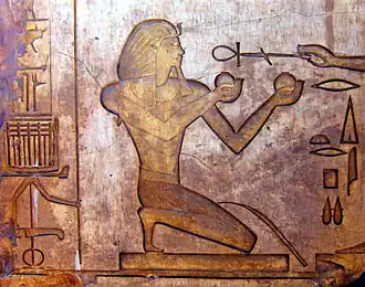 Image illustrative de l’article Thoutmôsis II