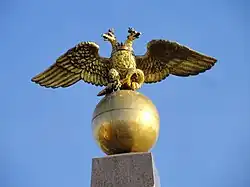 L'aigle.