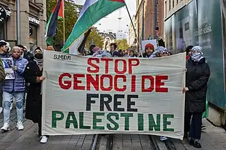 Image illustrative de l’article Allégations de génocide des Palestiniens