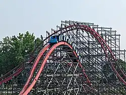 Wind Chaser