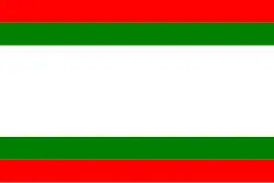 Drapeau de Strážný