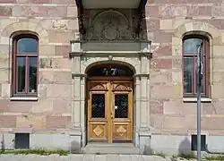 Entrée.