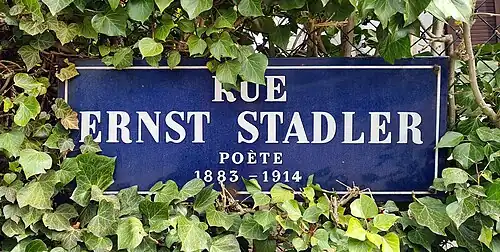 Ancienne plaque.