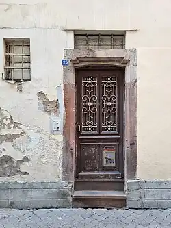 no&nbsp;25.