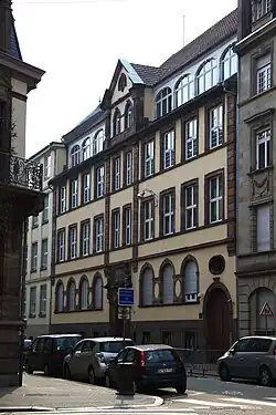 École Aquiba