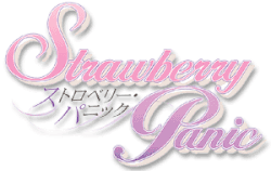 Image illustrative de l'article Strawberry Panic!