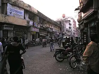 Valsad