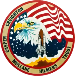 Insigne de la mission