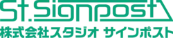 logo de Studio Signpost