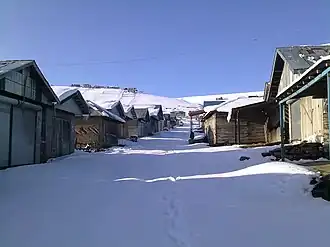 Geghakar