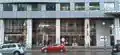 Coop Zone Centre-ville, succursale située dans l'édifice Beenox