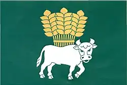 Drapeau de Suchá