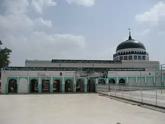 Chishtian