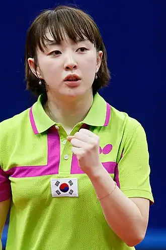 Image illustrative de l’article Suh Hyo-won