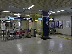 Ligne de contrôle