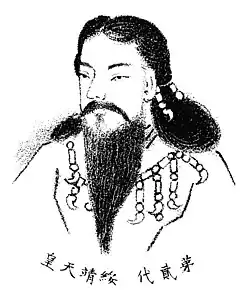 Illustration.