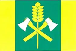 Drapeau de Sukorady