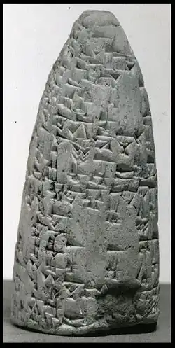 Illustration.