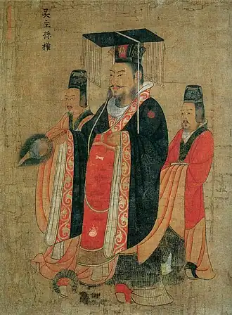 Empereur Sun Quan de la dynastie des Wu occidentaux
