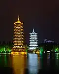 Pagodes à Guilin (Guangxi, Chine).