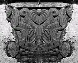 Palmette à flammes Shunga, Ier siècle av. J.-C., Bodh Gaya.