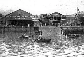 illustration de Supermarine
