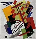 Composition (1916)