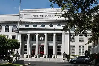 Image illustrative de l’article Cour suprême des Philippines