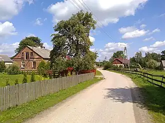 Surały
