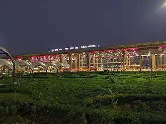 Image illustrative de l’article Aéroport de Surate