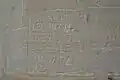 Graffiti sur la pile nord-est du clocher.