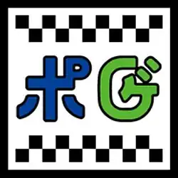 Logo du Suzuka PG