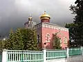 Église de Daugavpils (Lettonie)