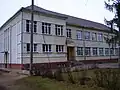 Complexe scolaire