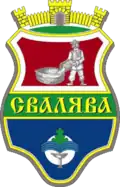 Blason de Svaliava