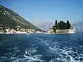 L'îlot Sveti Dorde.
