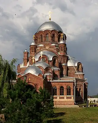 Cathédrale de l'icône Joie de tous les affligés.