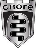Blason de Svogué