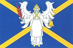 Drapeau de Svrkyně