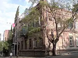 Ambassade à Tbilissi.