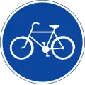 Piste pour cycles