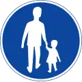 Sentier