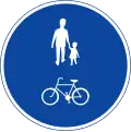 Piste obligatoire pour les piétons et les cyclistes