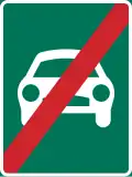 Fin de la route à accès limité