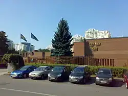 Ambassade de Suède a Moscou&nbsp;(sv), 1968-72