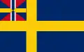 Drapeau : Suède