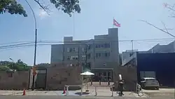 Ambassade à Lima.