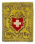Timbre de la série Rayon (1850).