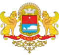 Blason de Simeïz